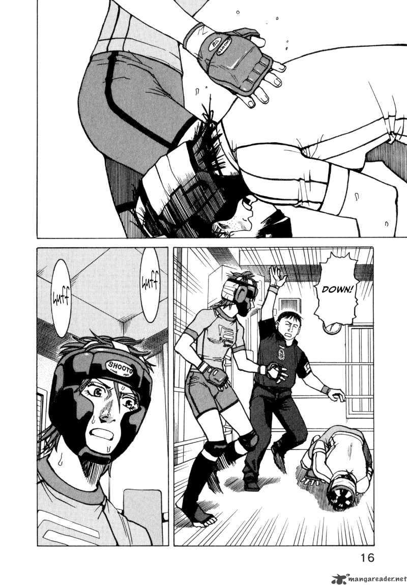 All Rounder Meguru 19 18