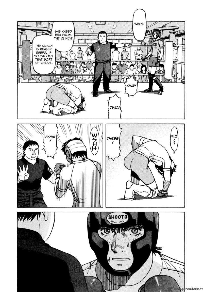 All Rounder Meguru 19 19
