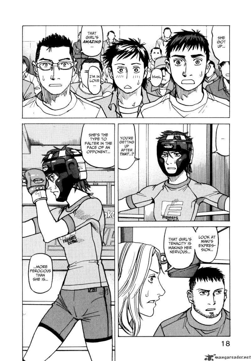 All Rounder Meguru 19 20