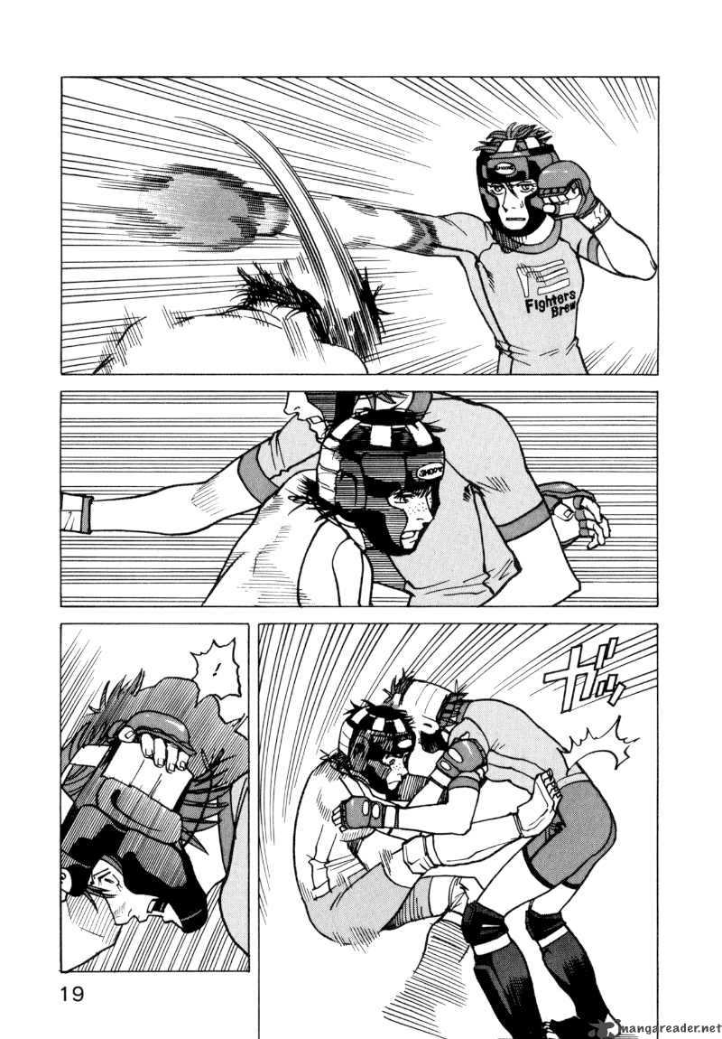 All Rounder Meguru 19 21