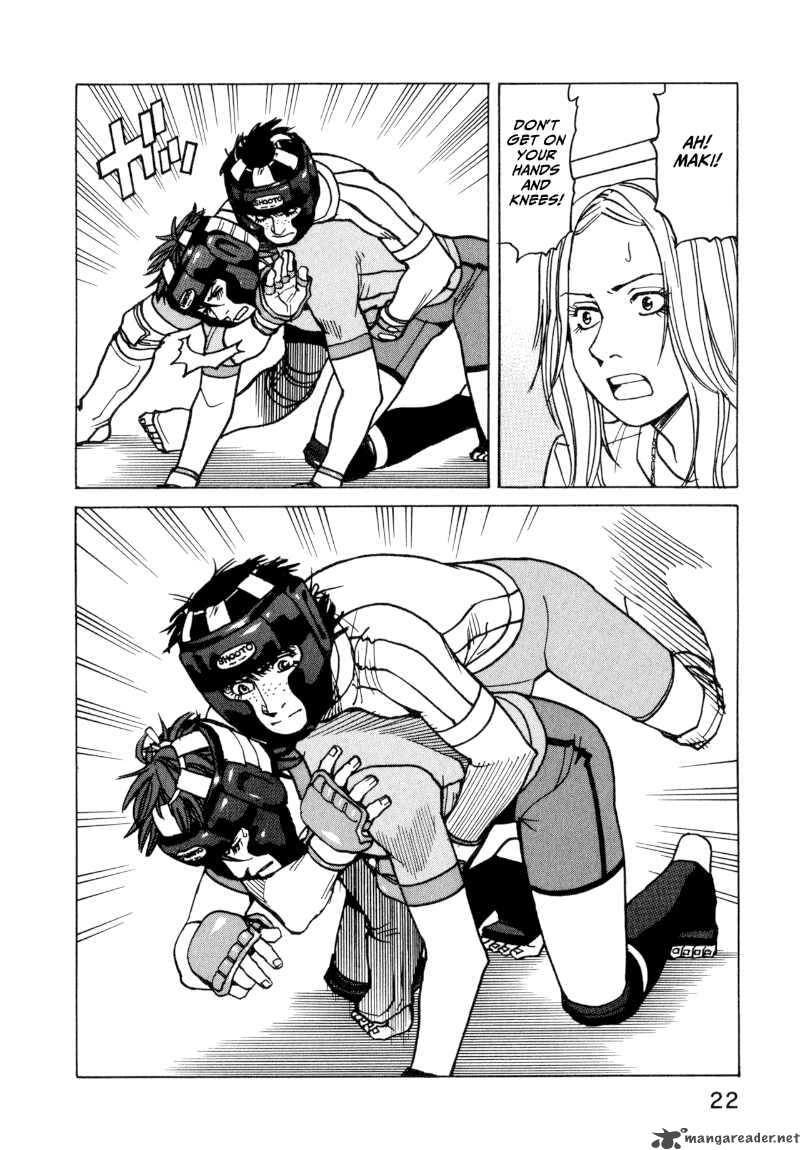 All Rounder Meguru 19 24