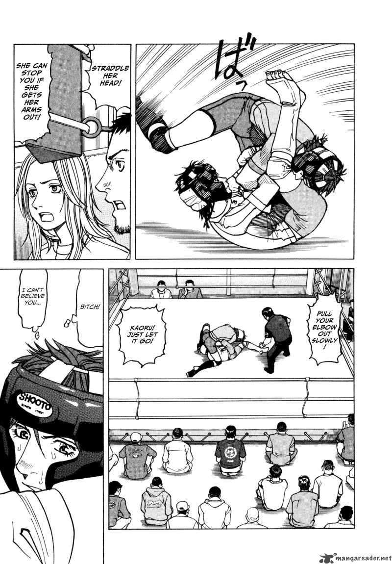 All Rounder Meguru 19 7