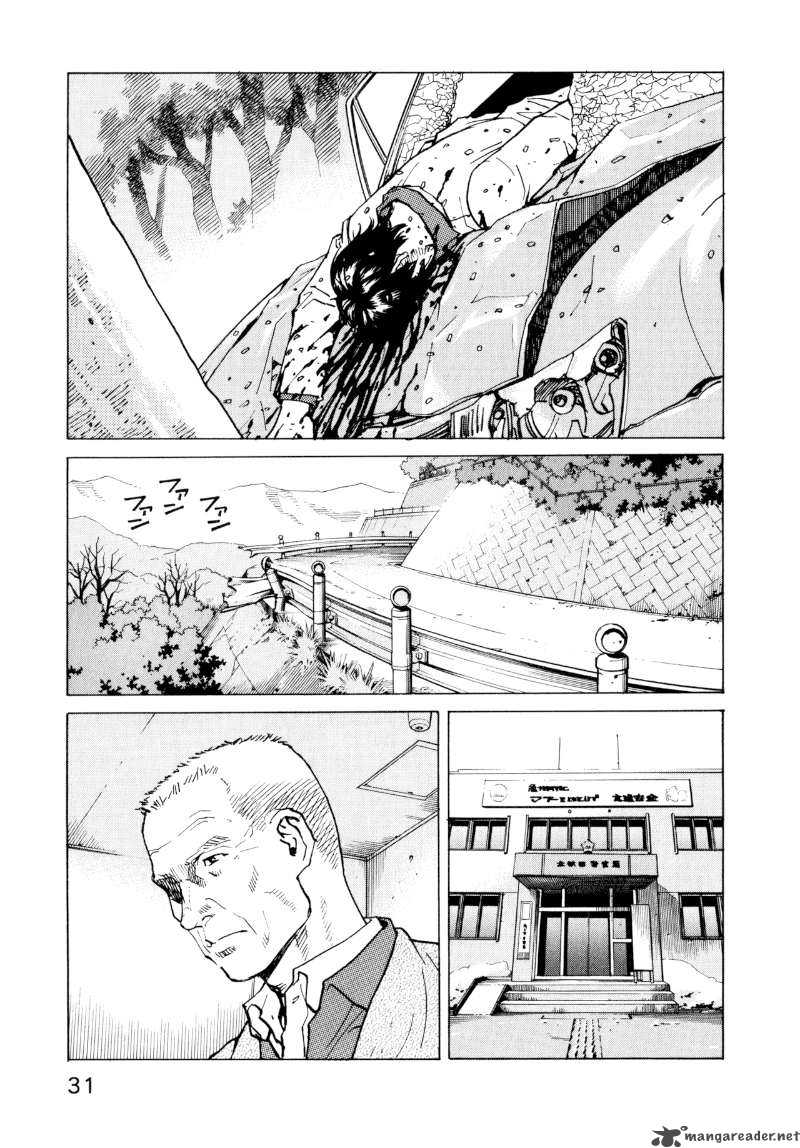 All Rounder Meguru 2 1
