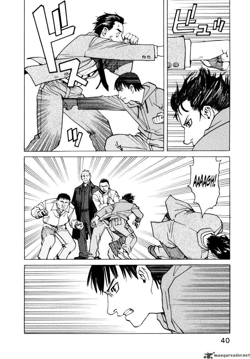 All Rounder Meguru 2 10
