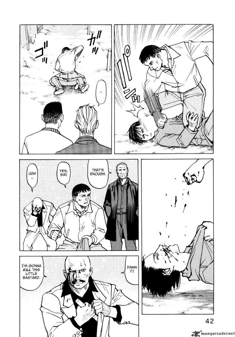 All Rounder Meguru 2 12