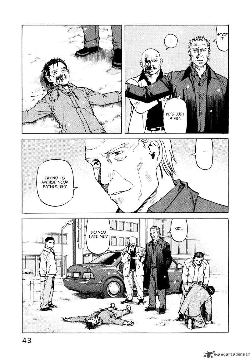 All Rounder Meguru 2 13