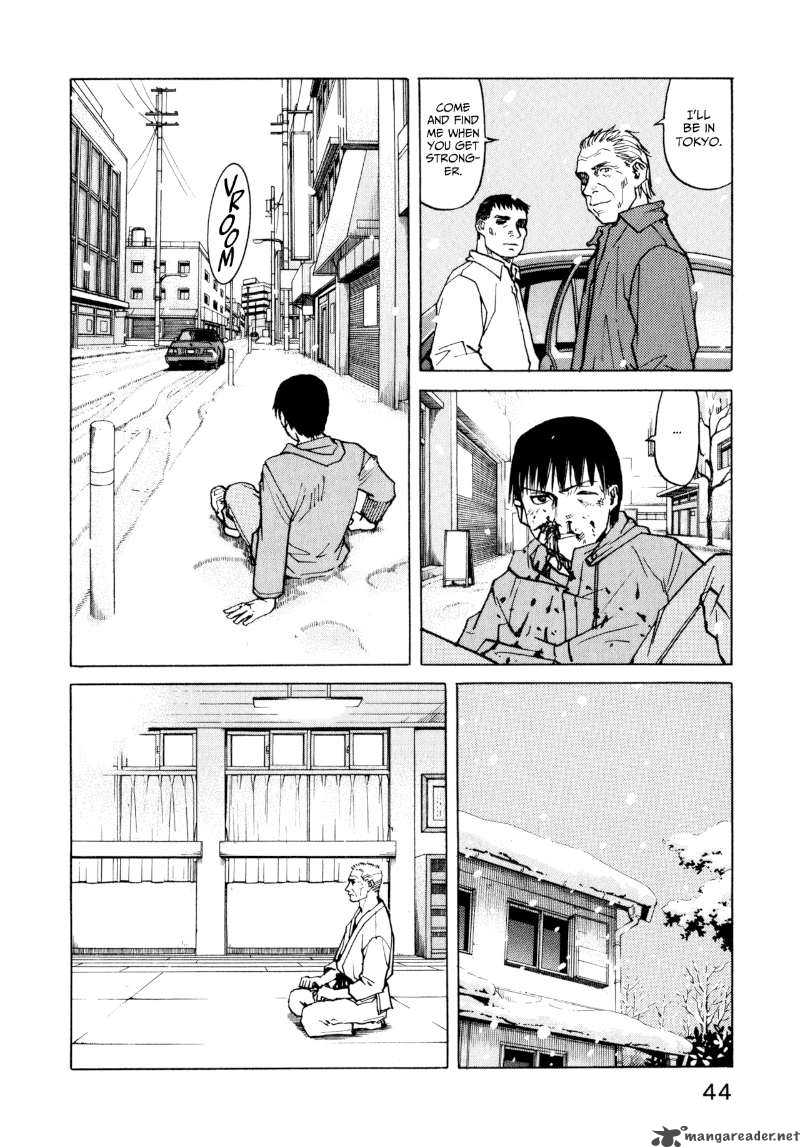 All Rounder Meguru 2 14