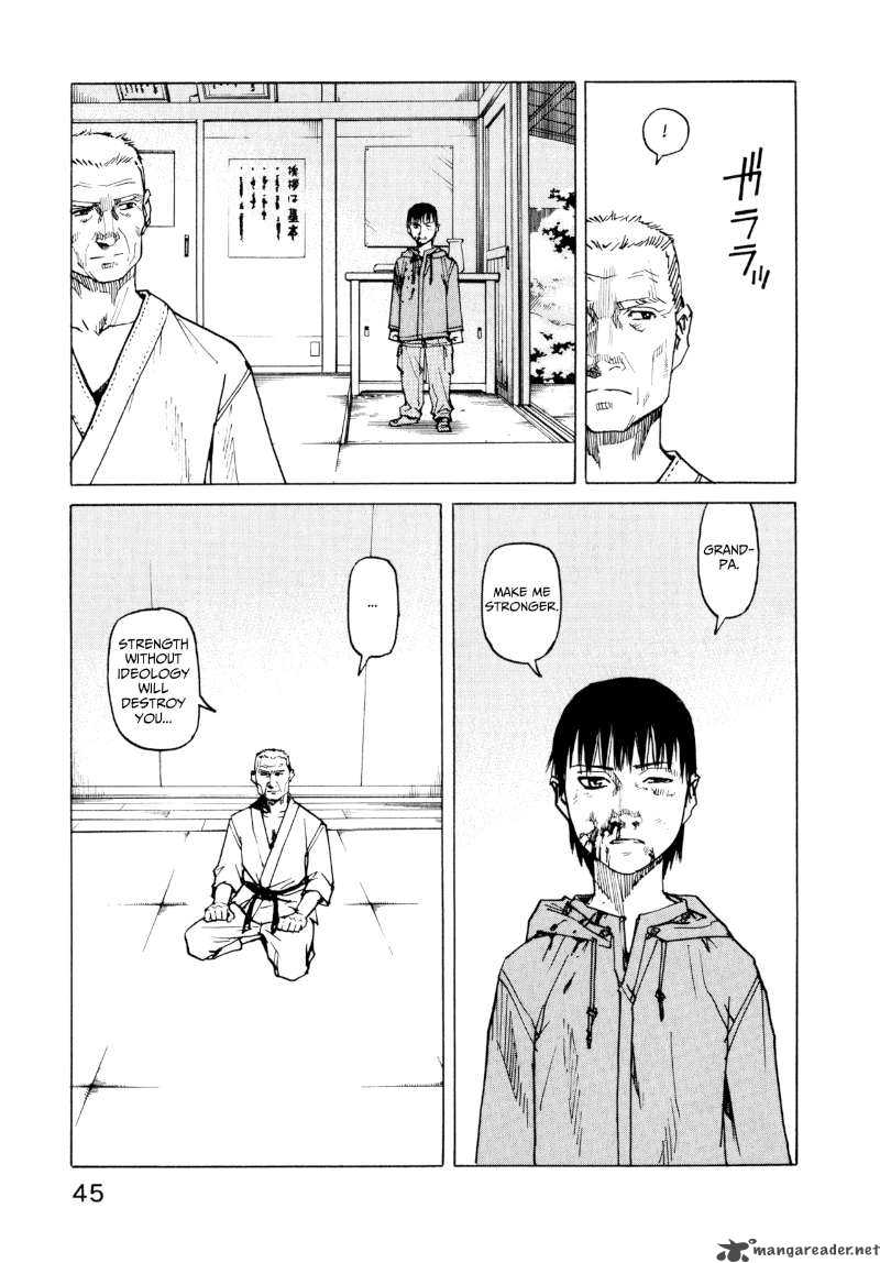 All Rounder Meguru 2 15