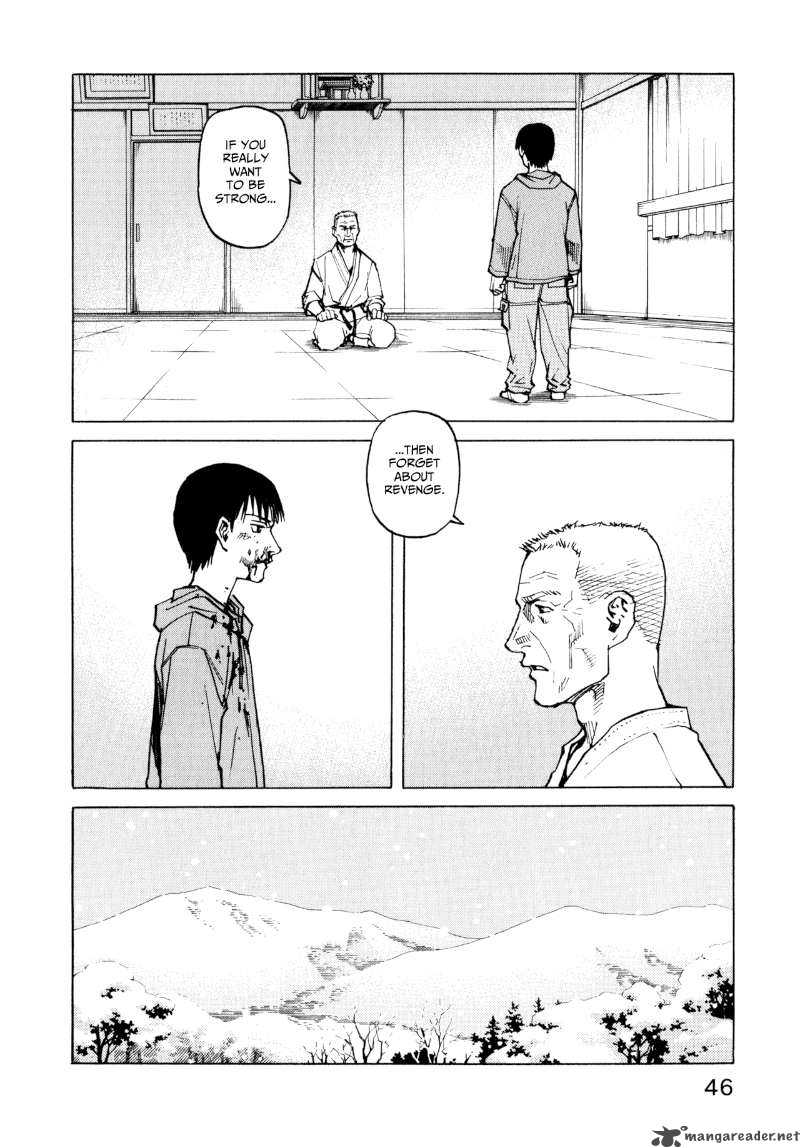 All Rounder Meguru 2 16