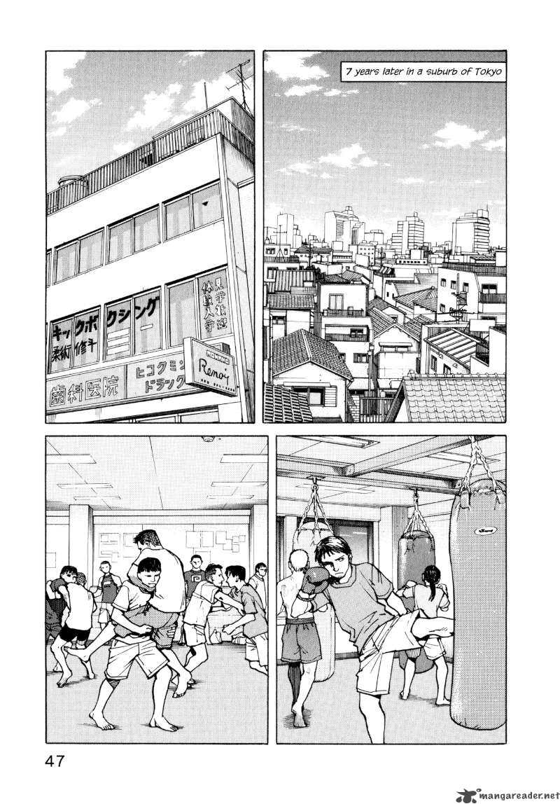 All Rounder Meguru 2 17