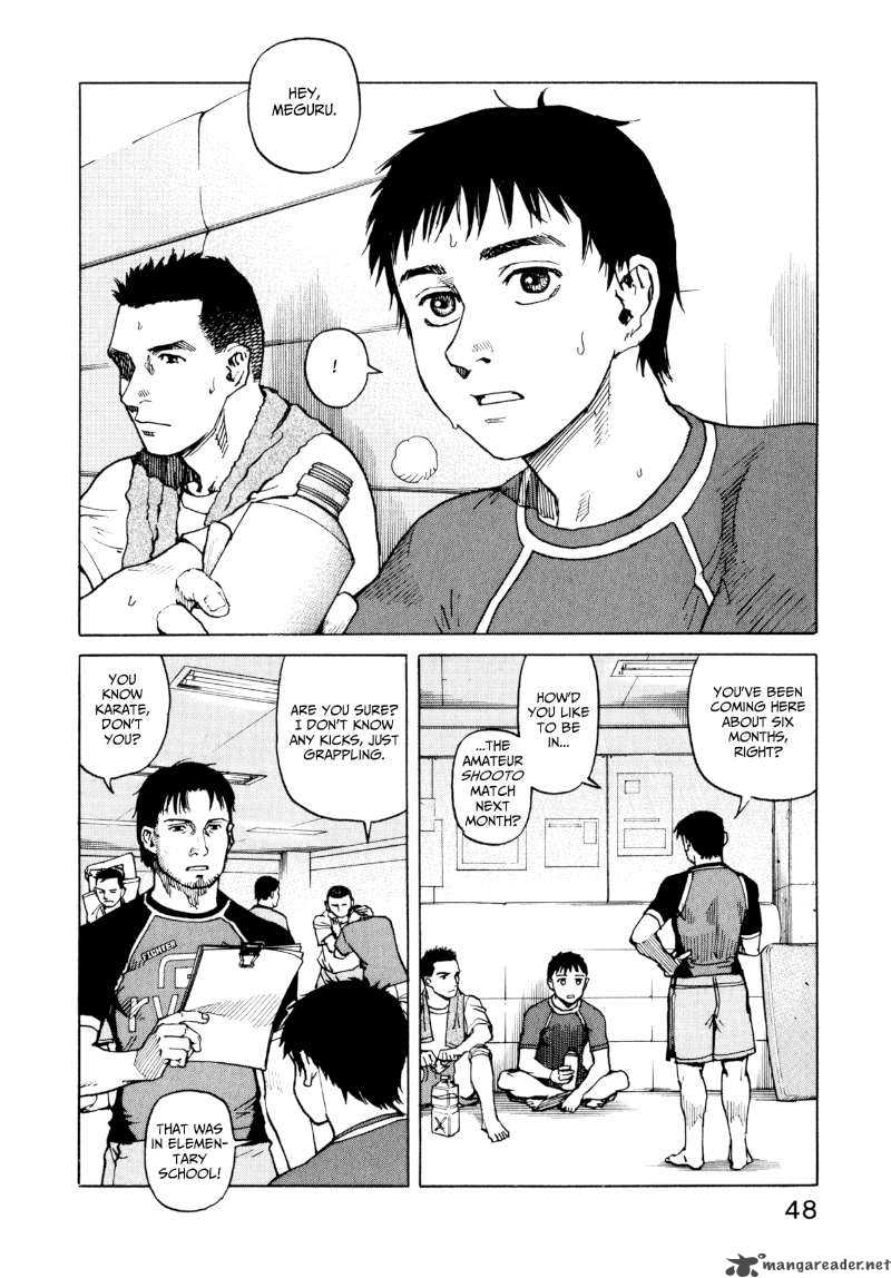 All Rounder Meguru 2 18