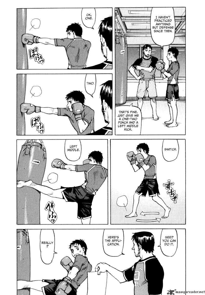 All Rounder Meguru 2 19