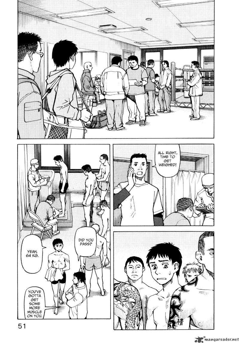 All Rounder Meguru 2 21