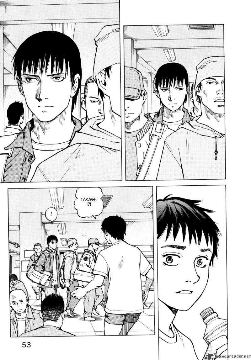 All Rounder Meguru 2 23