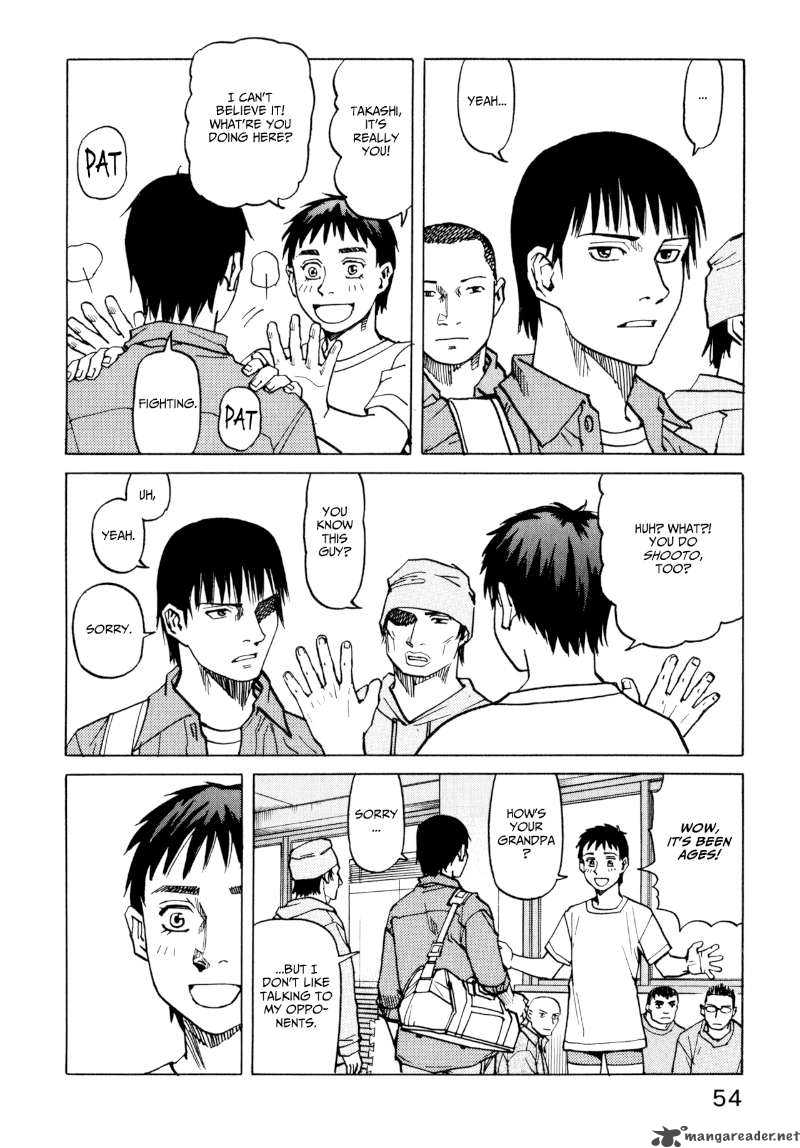 All Rounder Meguru 2 24