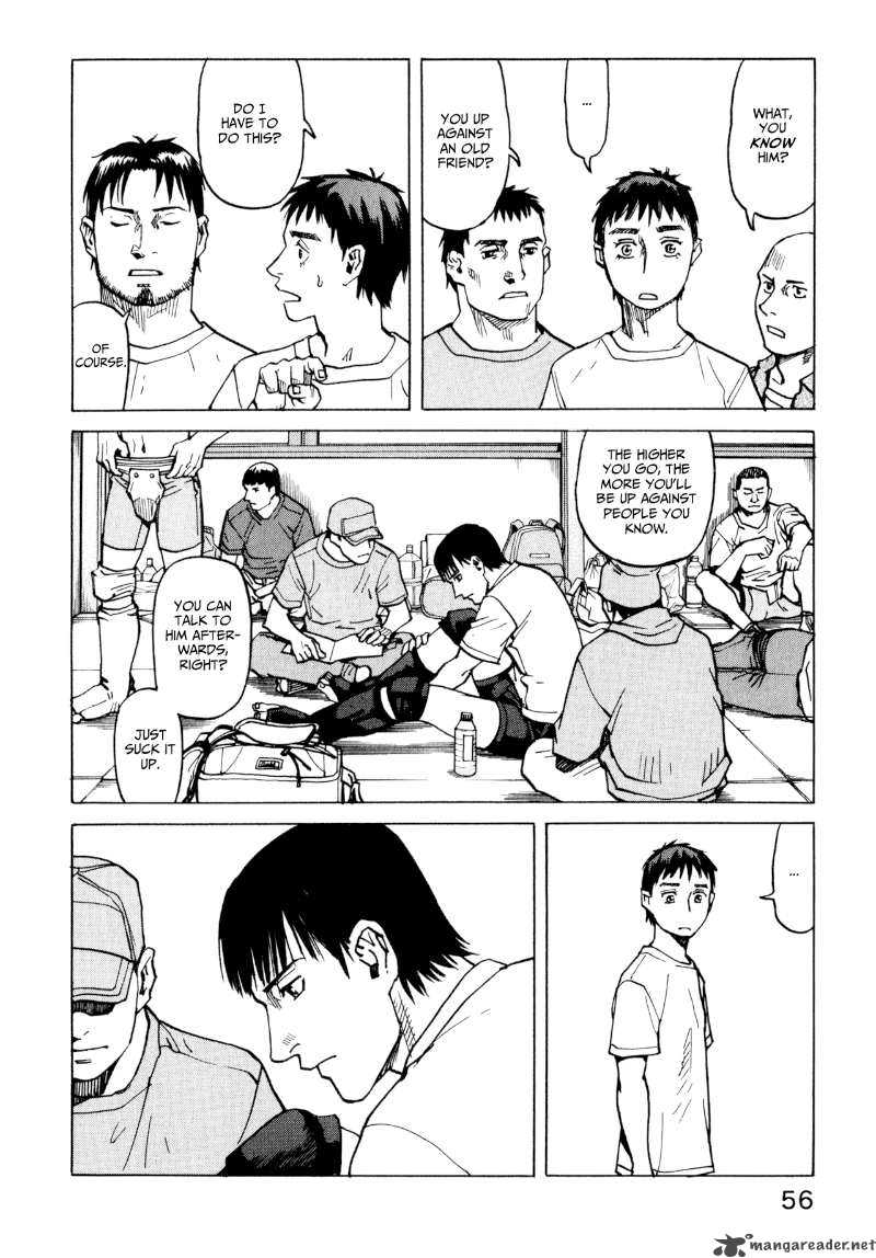 All Rounder Meguru 2 26