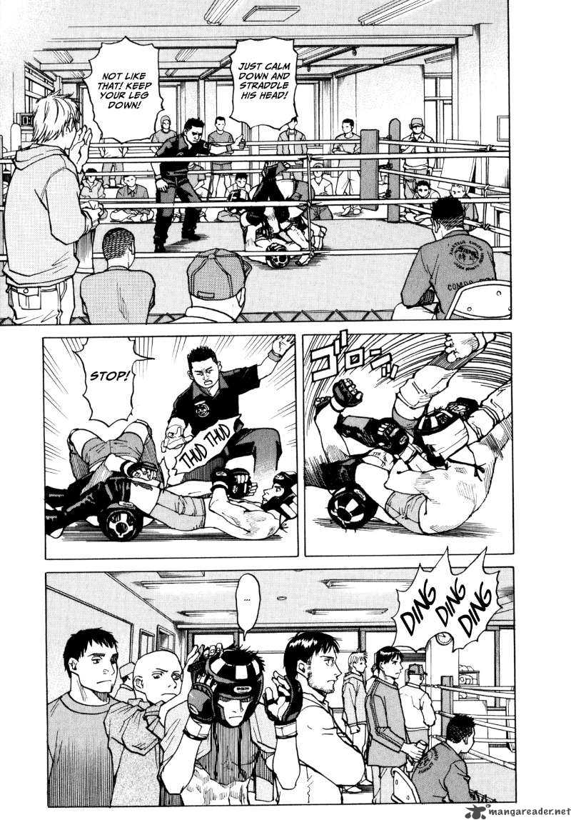 All Rounder Meguru 2 27
