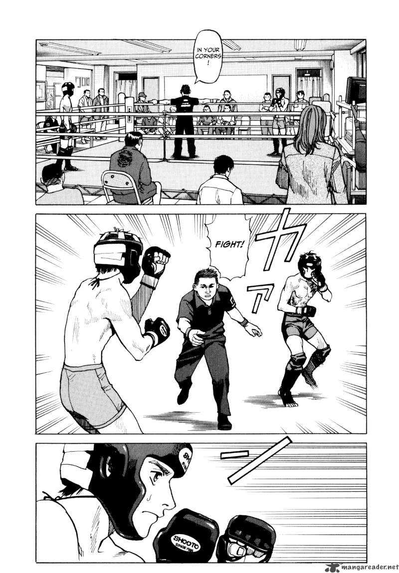 All Rounder Meguru 2 30
