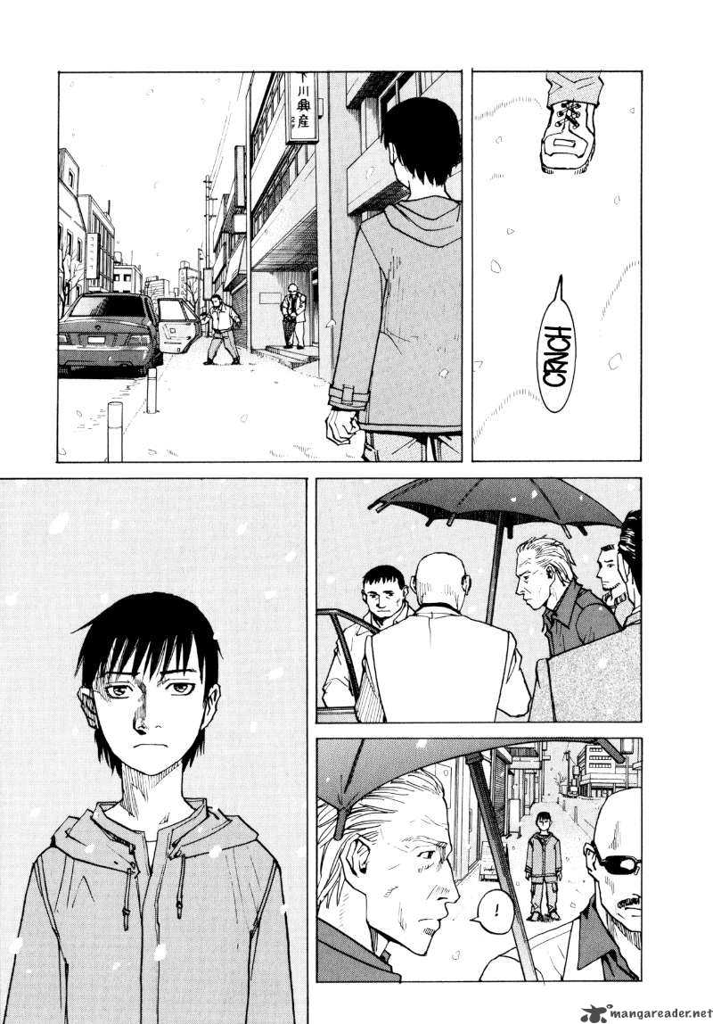 All Rounder Meguru 2 5