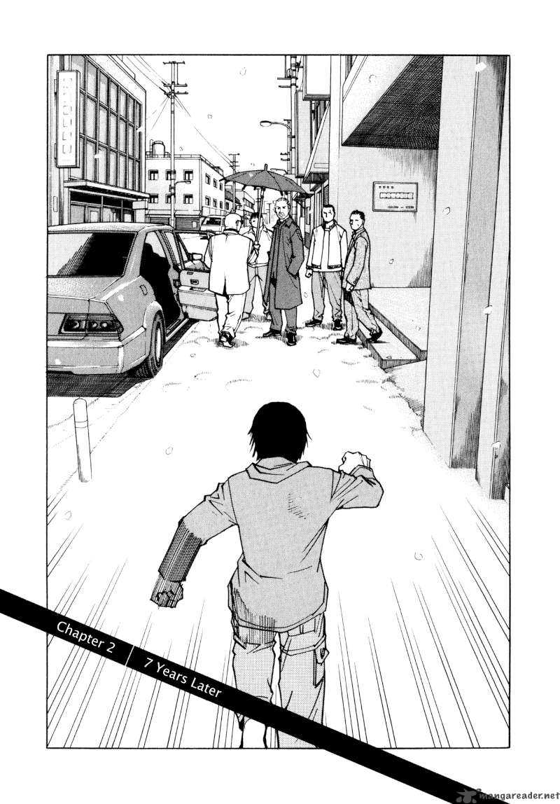 All Rounder Meguru 2 7