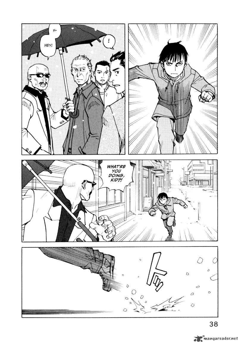 All Rounder Meguru 2 8