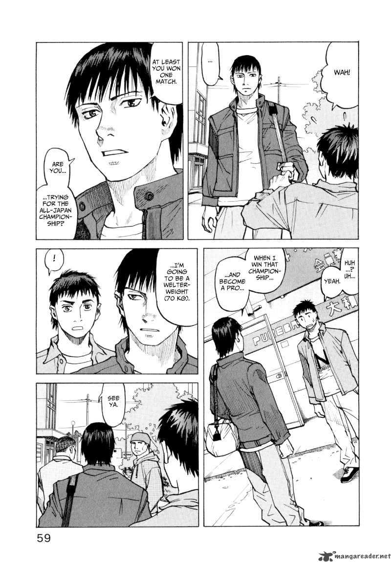 All Rounder Meguru 21 15