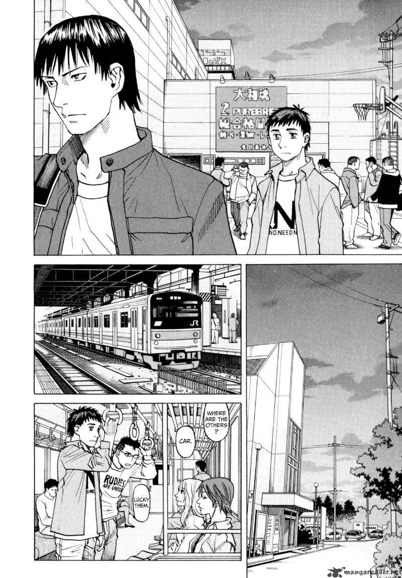 All Rounder Meguru 21 16