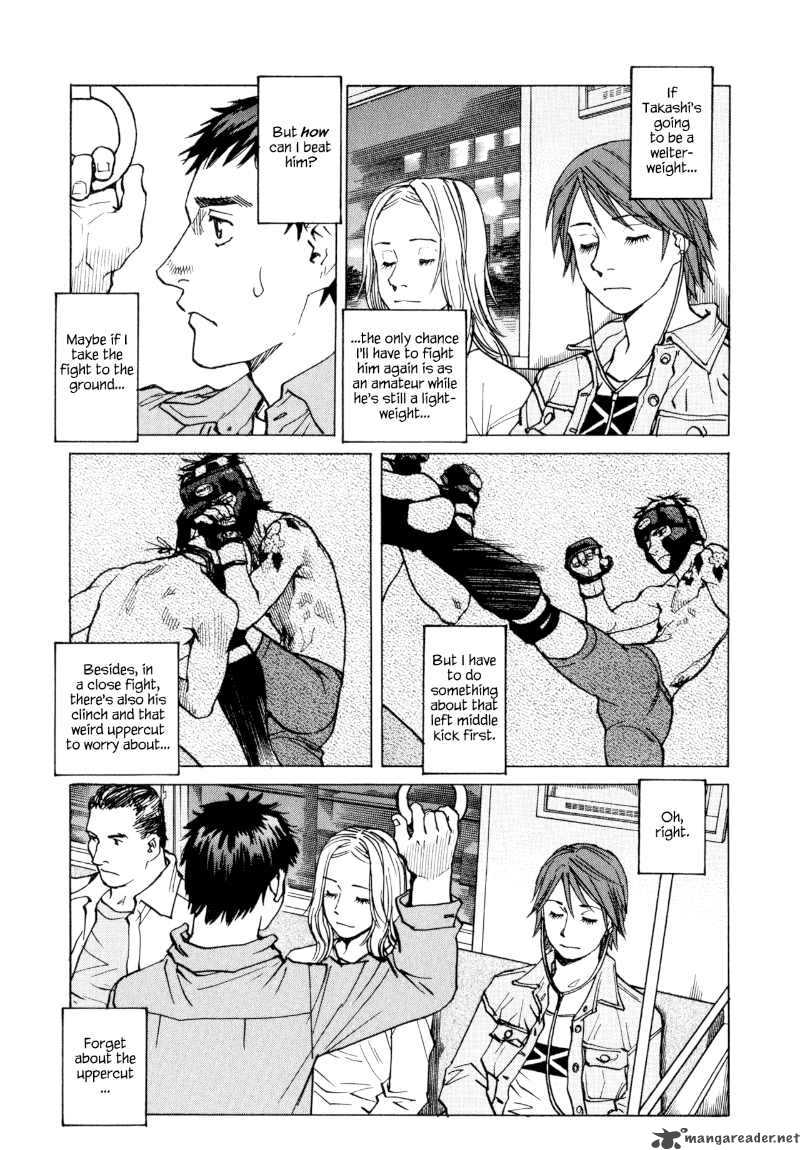 All Rounder Meguru 21 17