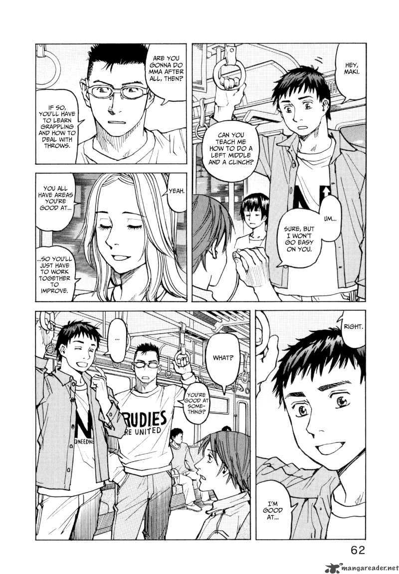 All Rounder Meguru 21 18