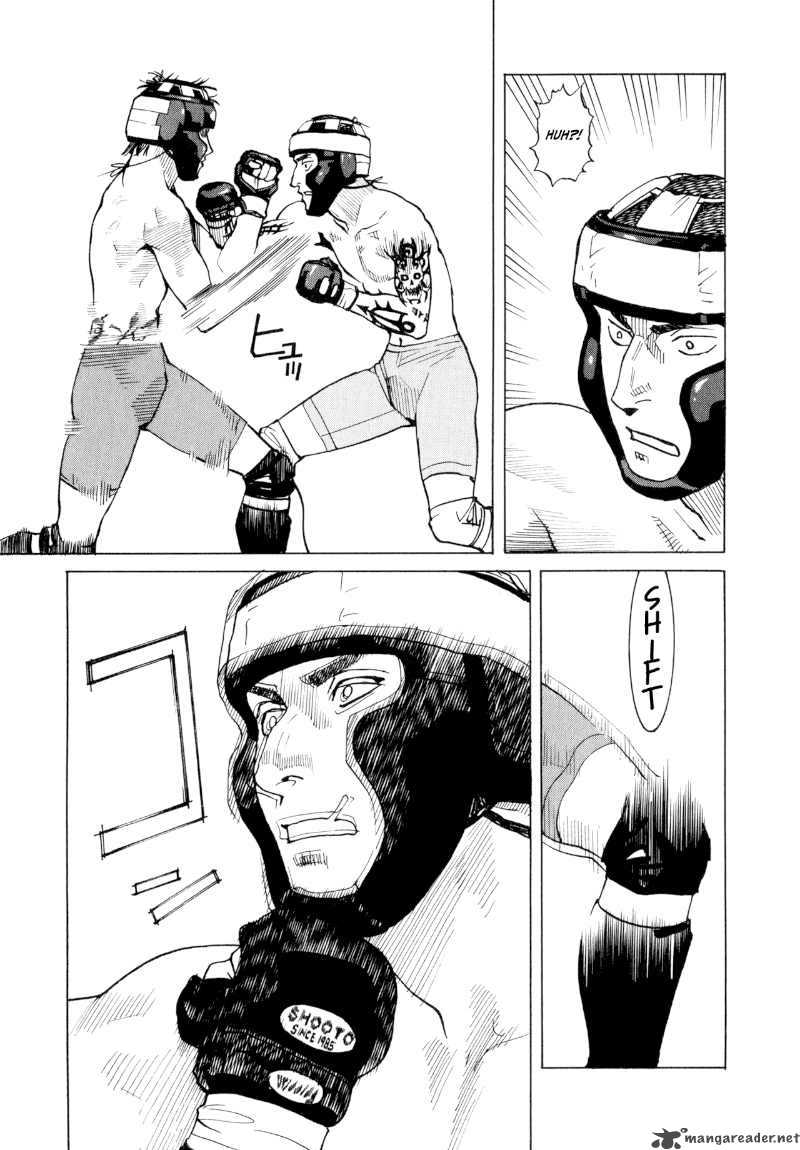 All Rounder Meguru 21 7