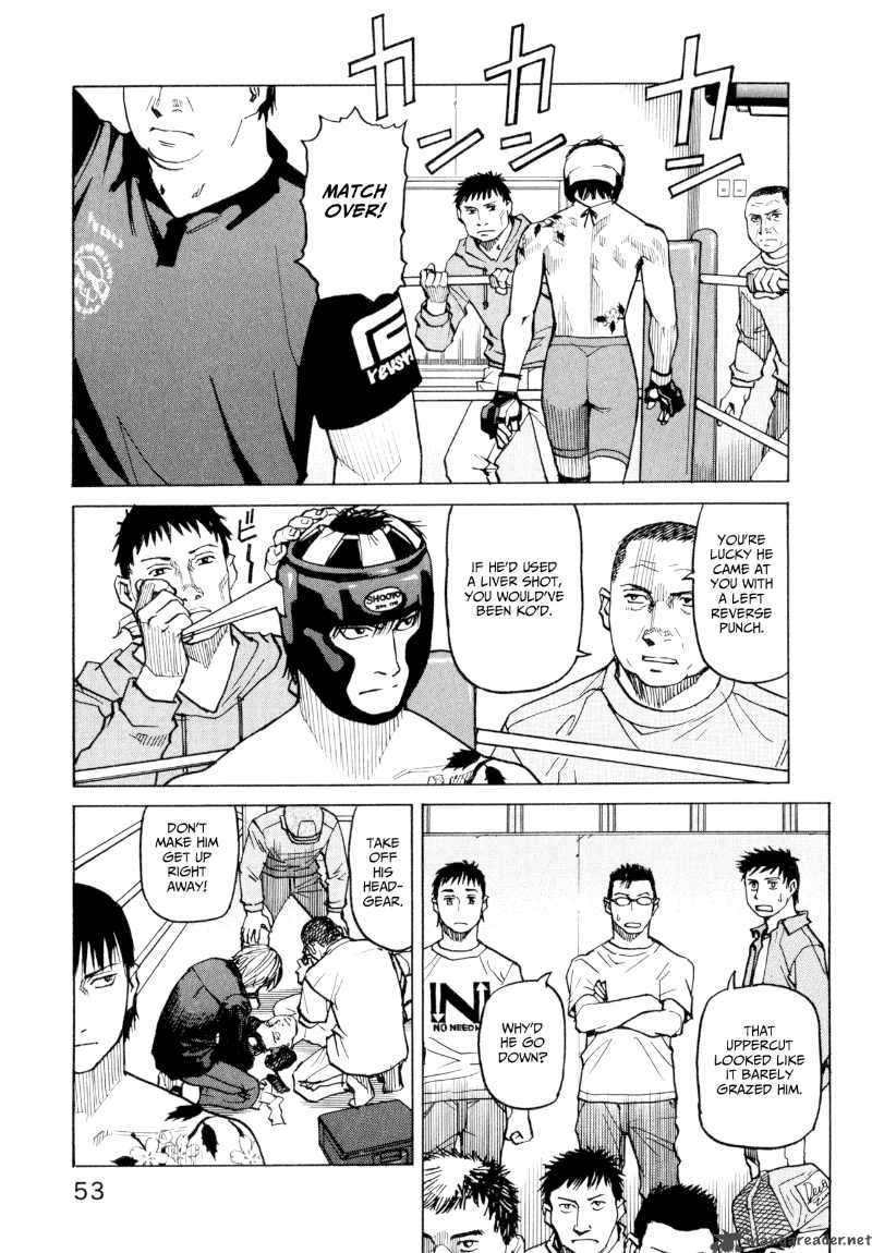 All Rounder Meguru 21 9