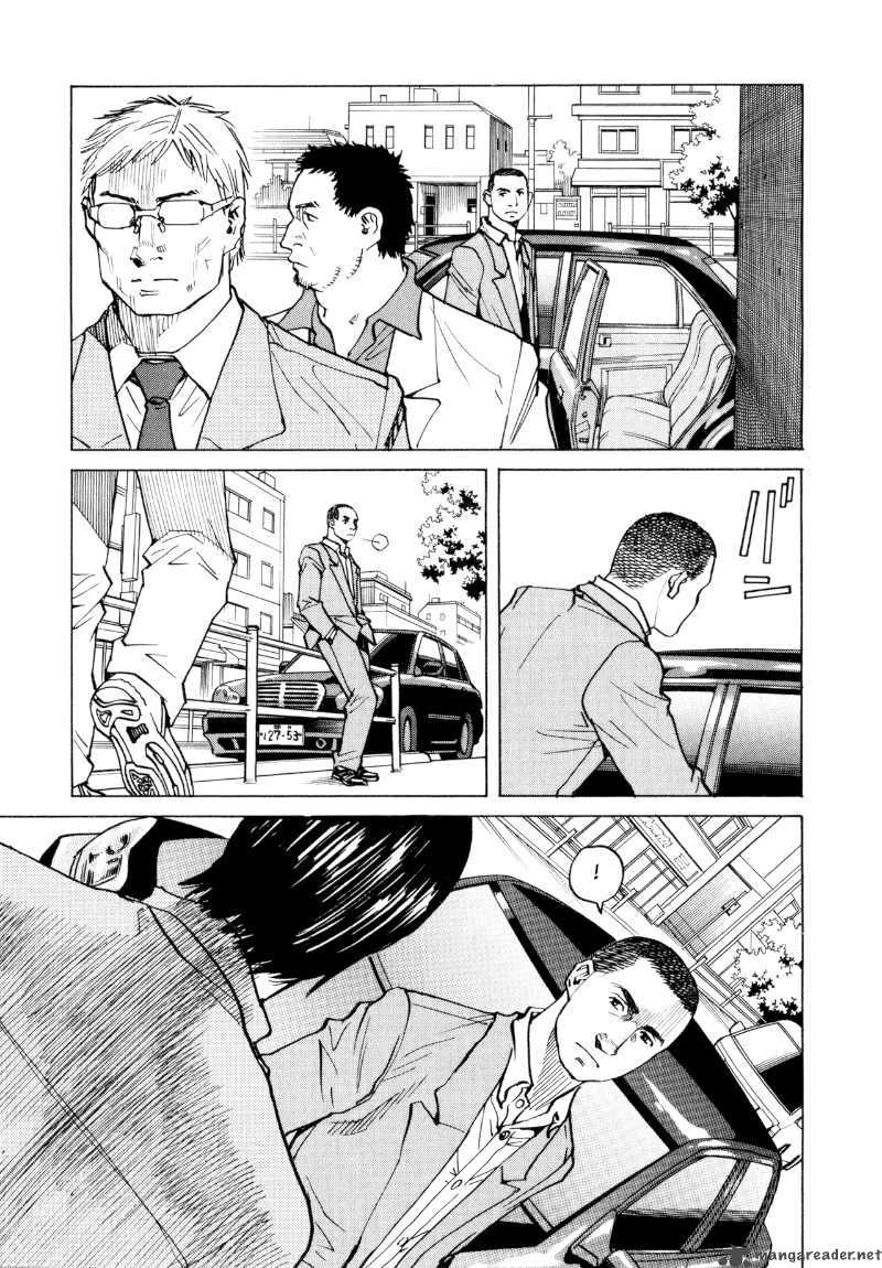 All Rounder Meguru 22 13