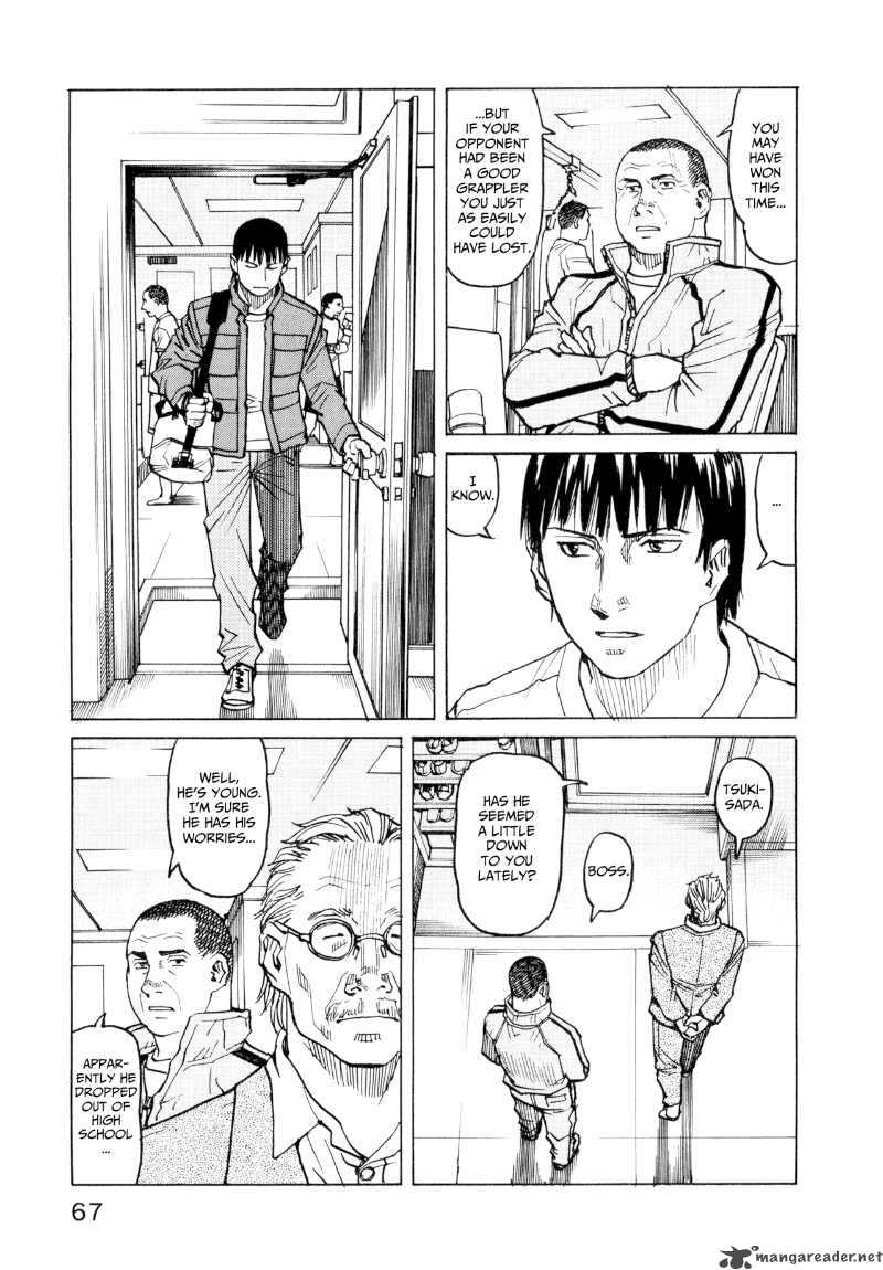 All Rounder Meguru 22 3