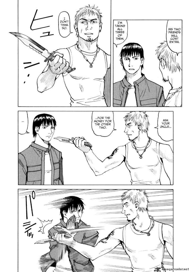 All Rounder Meguru 23 10