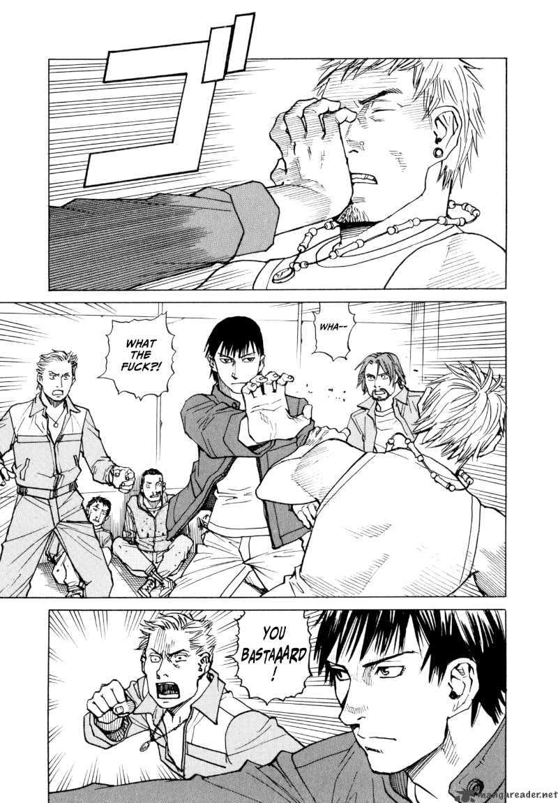 All Rounder Meguru 23 11