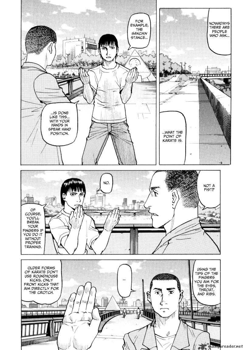 All Rounder Meguru 23 12
