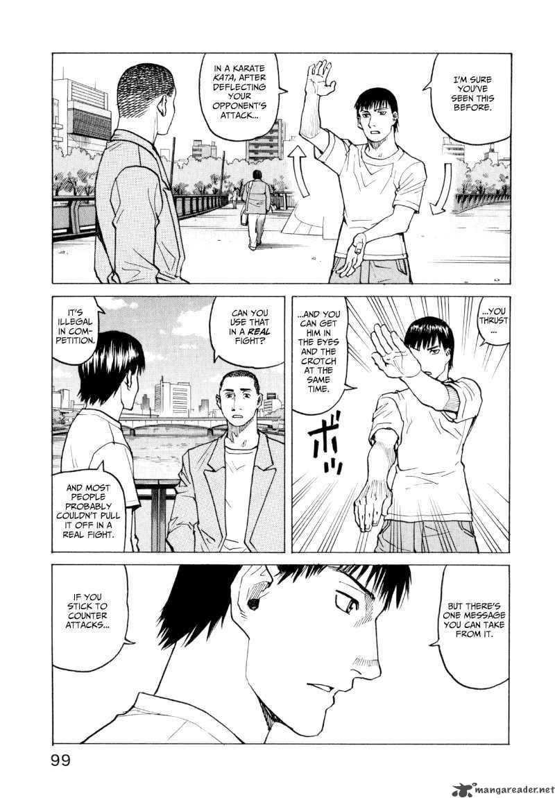 All Rounder Meguru 23 15