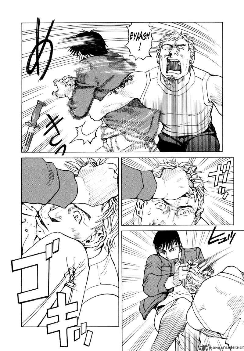 All Rounder Meguru 23 18