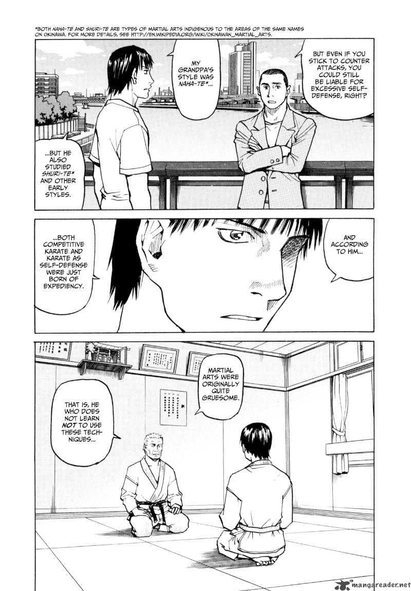 All Rounder Meguru 23 19