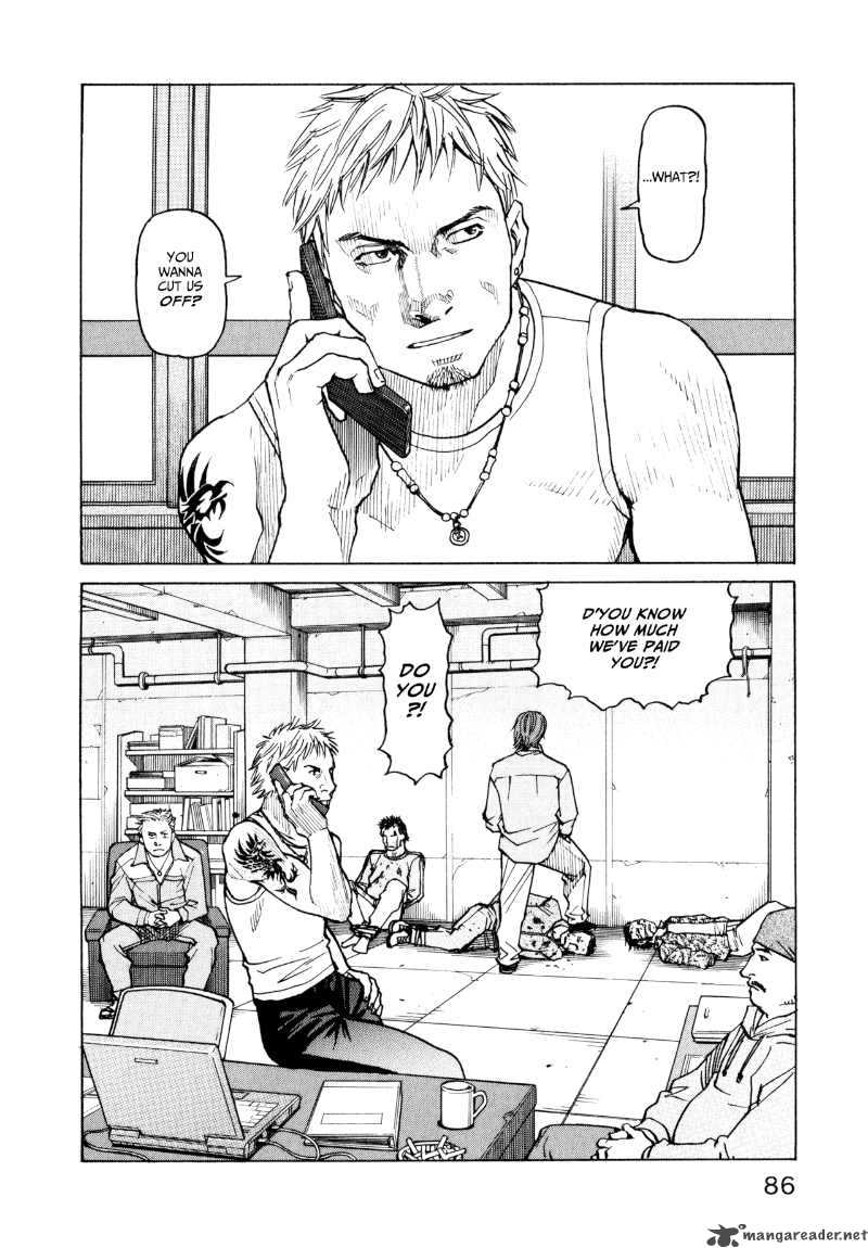 All Rounder Meguru 23 2