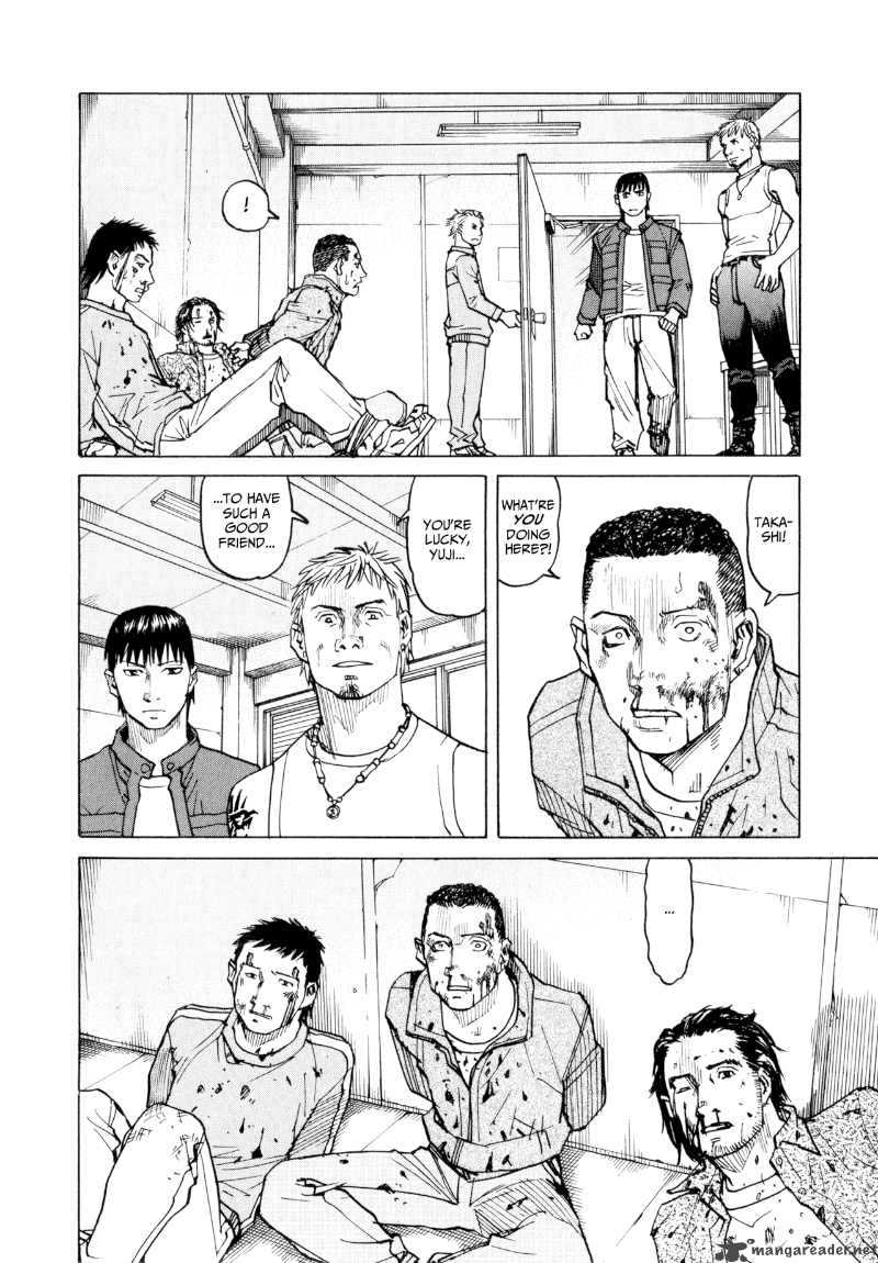 All Rounder Meguru 23 8