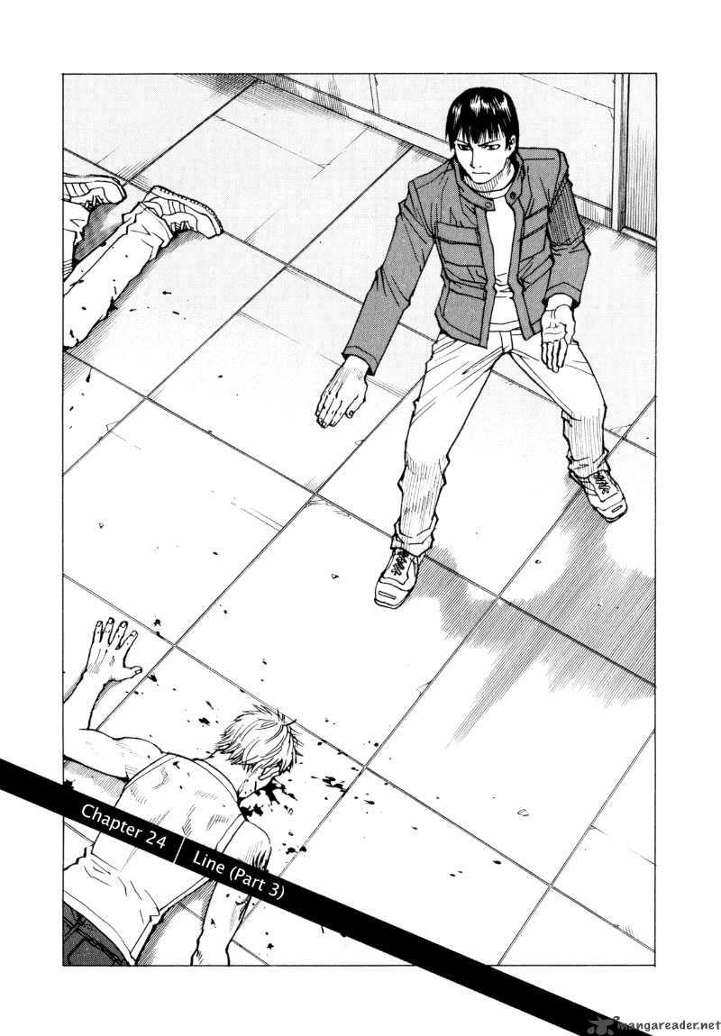All Rounder Meguru 24 1