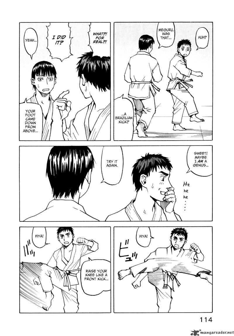 All Rounder Meguru 24 10