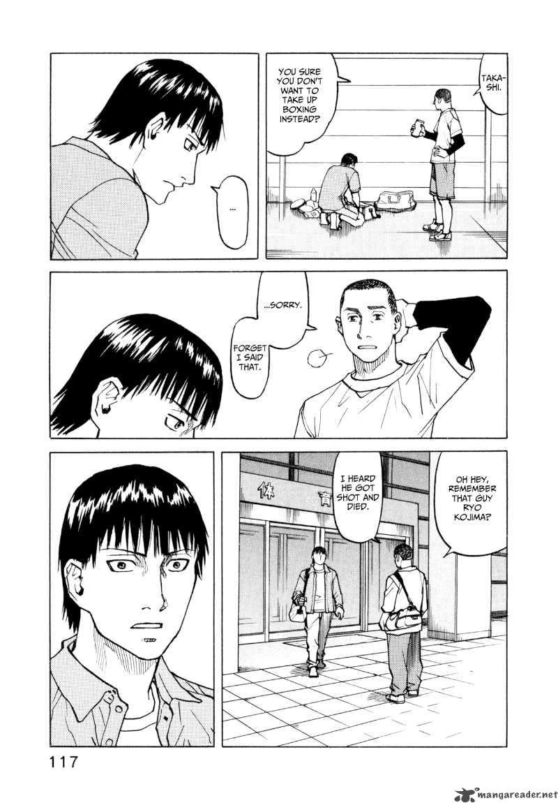 All Rounder Meguru 24 13