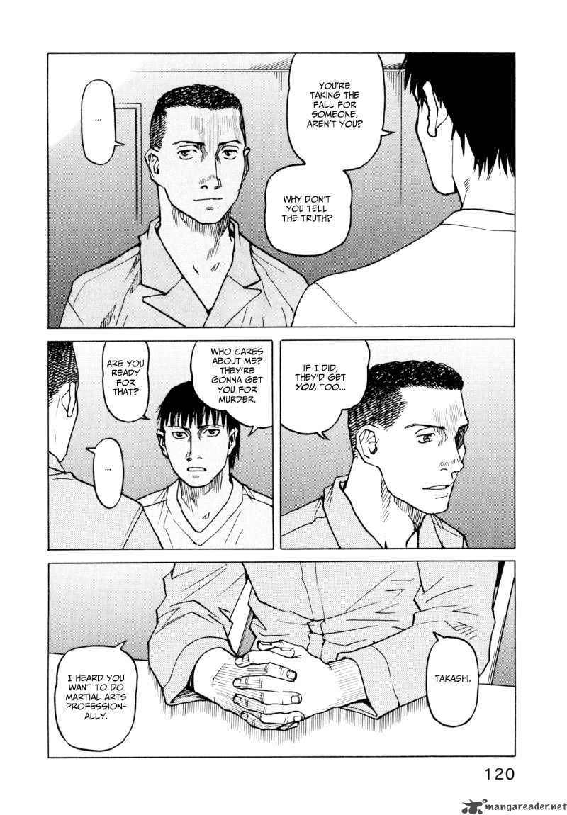 All Rounder Meguru 24 16