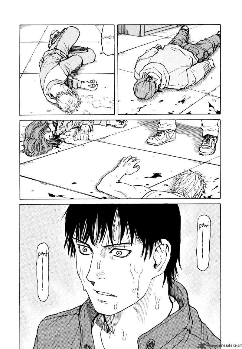 All Rounder Meguru 24 2