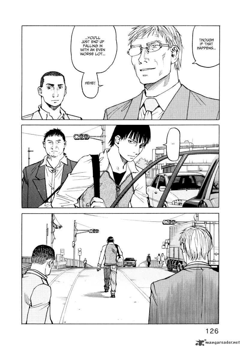 All Rounder Meguru 24 22