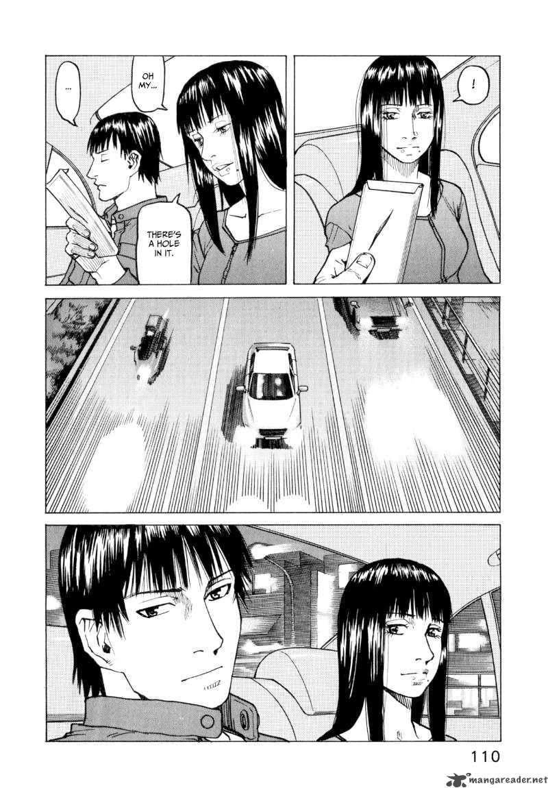 All Rounder Meguru 24 6