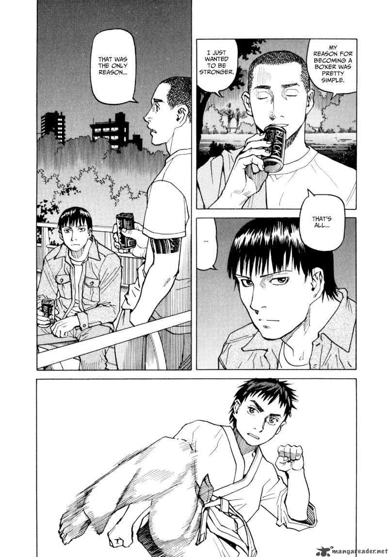 All Rounder Meguru 24 8