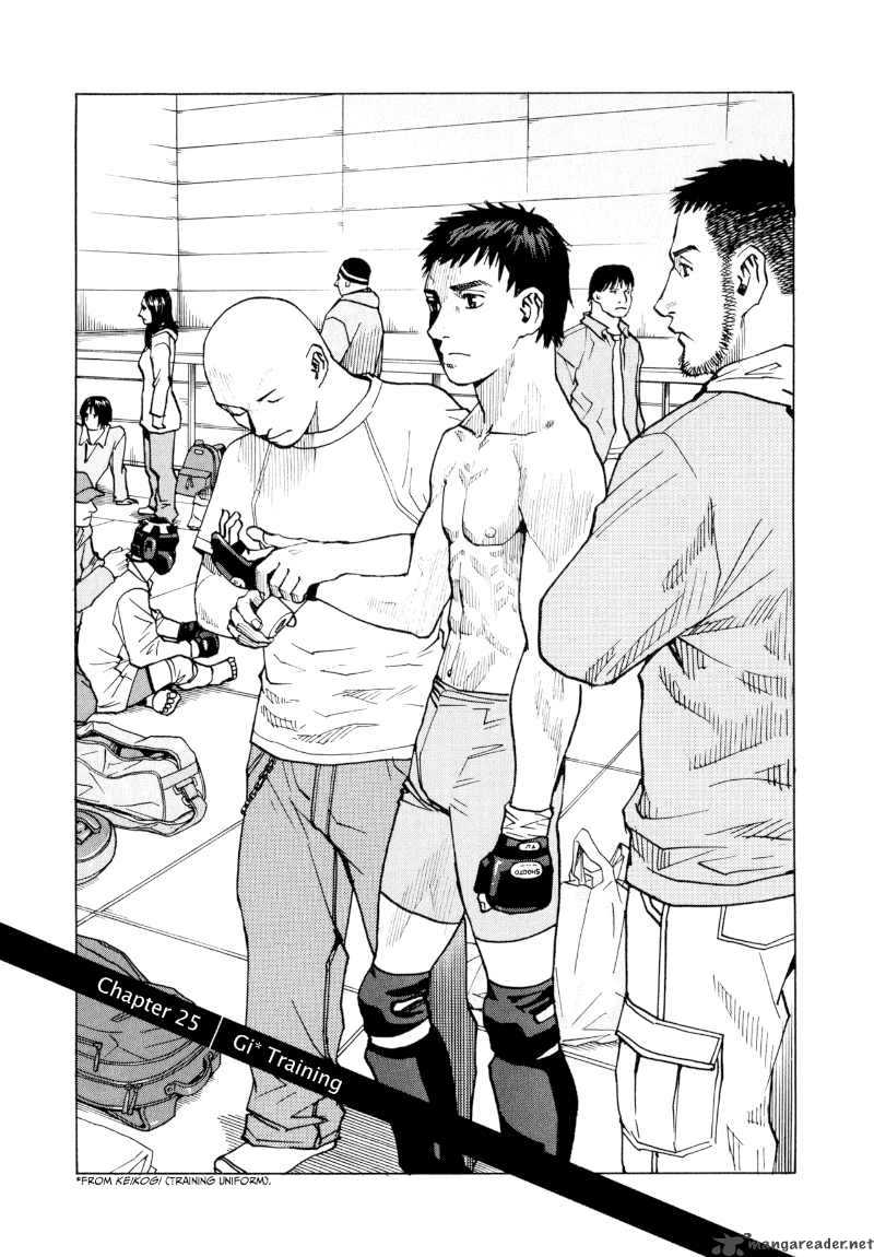 All Rounder Meguru 25 1